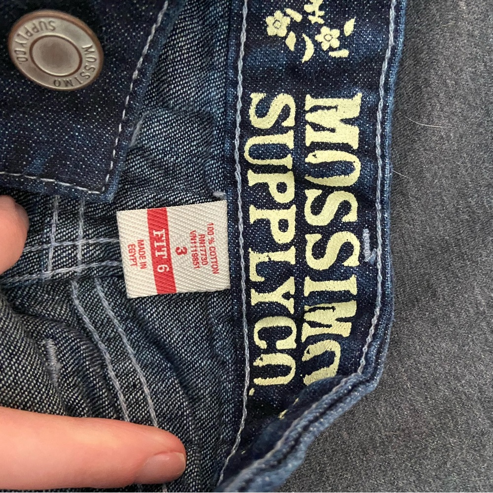 Mossimo Supply Co. Dark Blue Denim Jean Shorts - Picture 2 of 2